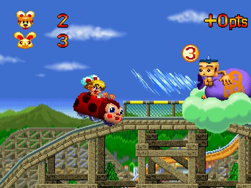 Keio Flying Squadron 2 (Europe)