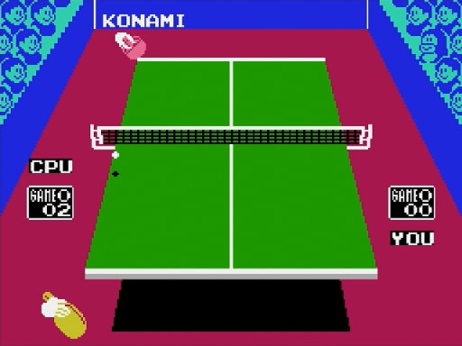 Konami Antiques - MSX Collection Ultra Pack (Japan) (2M)