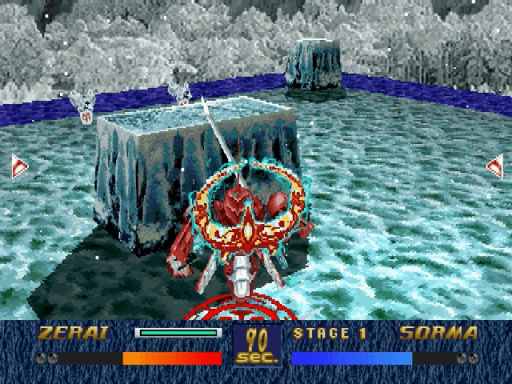 Koutetsu Reiiki - Steeldom (Japan) (2M)