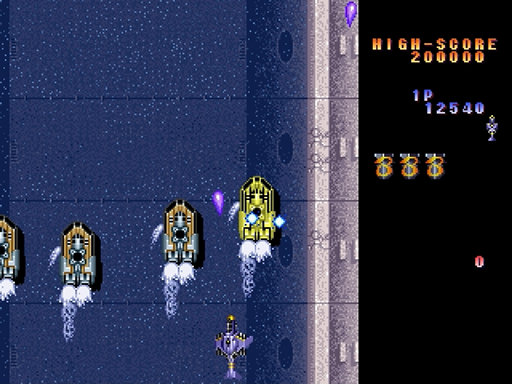 Kyuukyoku Tiger II Plus (Japan)