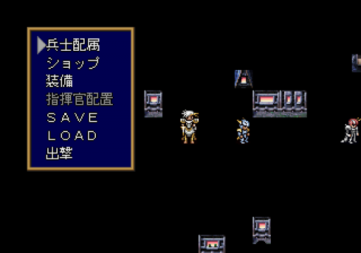 Langrisser IV (Japan) (1M, 3M)