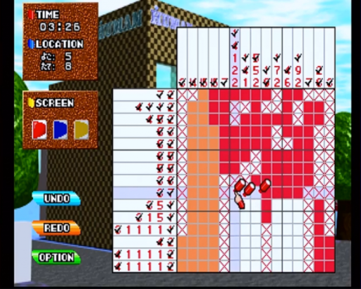 Logic Puzzle Rainbow Town (Japan)
