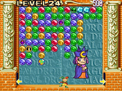 Magical Drop 2 (Japan)
