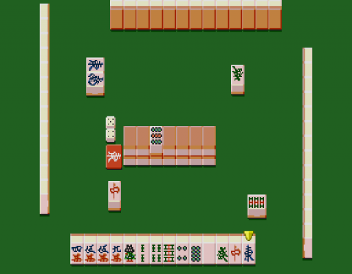 Mahjong Gokuu Tenjiku (Japan)