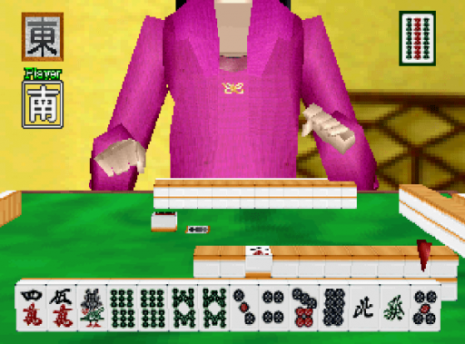 Mahjong Kaigan Monogatari - Mahjong-kyou Jidai Sexy Idol-hen (Japan) (2M)