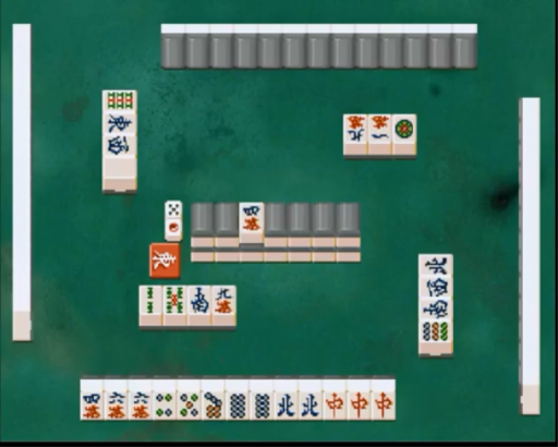 Mahjong Taikai II Special (Japan) (2M)