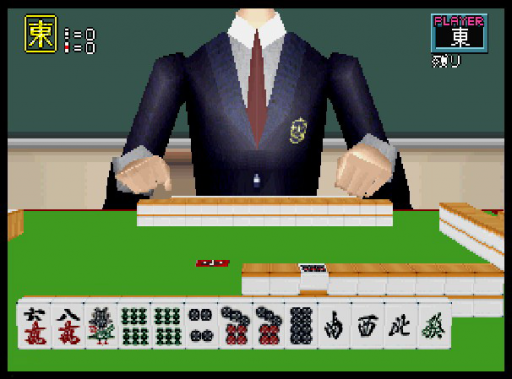 Mahjong-kyou Jidai Cogal Houkago-hen (Japan)