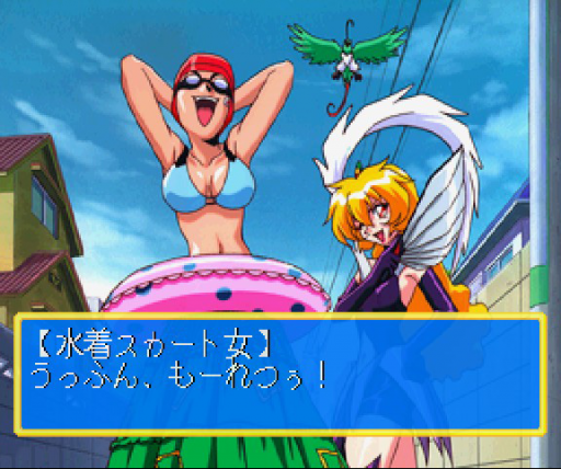 Mahou Shoujo Pretty Samy - Heart no Kimochi (Japan)