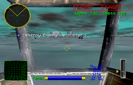 MechWarrior 2 (Japan)