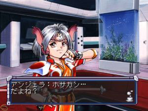 MeltyLancer - Ginga Shoujo Keisatsu 2086 (Japan)
