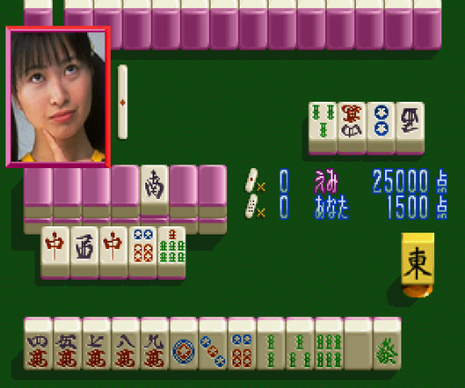 Mezase Idol Star!! Natsuiro Memories - Mahjong-hen (Japan) (2M)