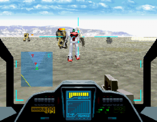 Mobile Suit Gundam Side Story II - Ao o Uketsugu Mono (Japan)