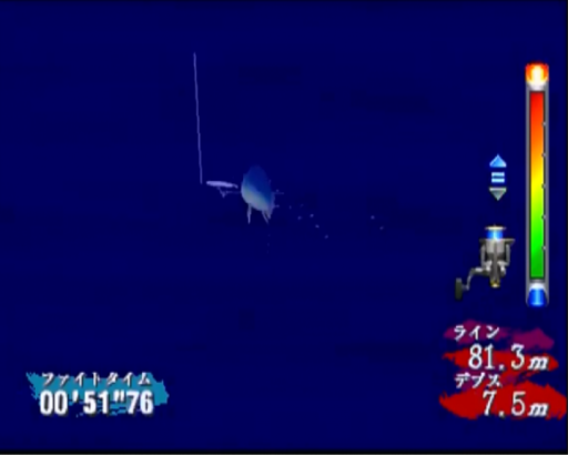 Murakoshi Seikai no Bakuchou Nihon Rettou (Japan)