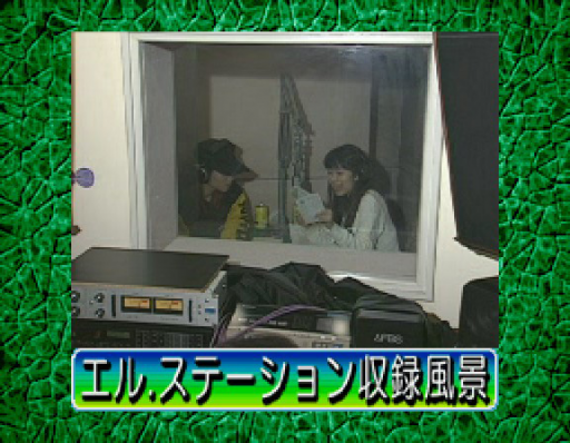 Nightruth - Explanation of the Paranormal - Making of Nightruth II - Voice Selection (Japan)