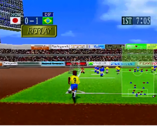 Nihon Daihyou Team no Kantoku ni Naruu! Sekaihatsu Soccer RPG - Become the Coach for the National Team! (Japan)