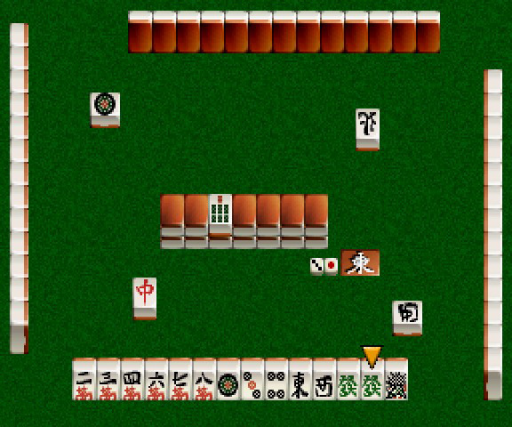 Nihon Pro Mahjong Renmei Kounin - Doujou Yaburi (Japan)