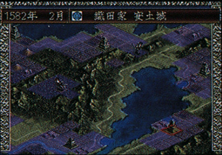 Nobunaga no Yabou - Shouseiroku (Japan) (2M)