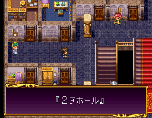 Princess Quest (Japan)