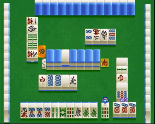 Pro Mahjong Kiwame-S (Japan)