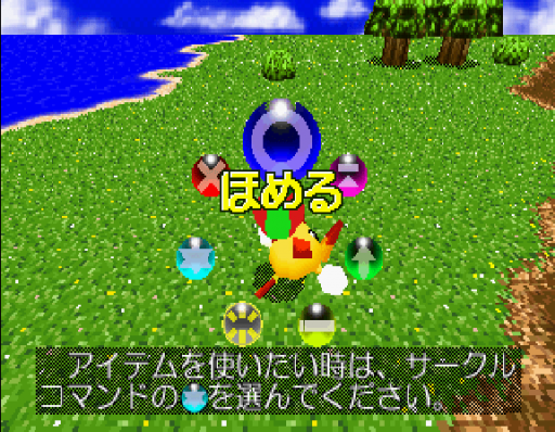 Pup-Breeder (Japan)