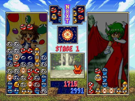 Puyo Puyo Sun (Japan) (2M)