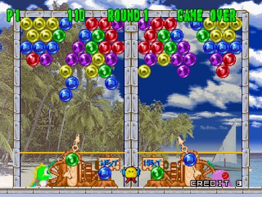 Puzzle Bobble 2X (Japan) (2M2)