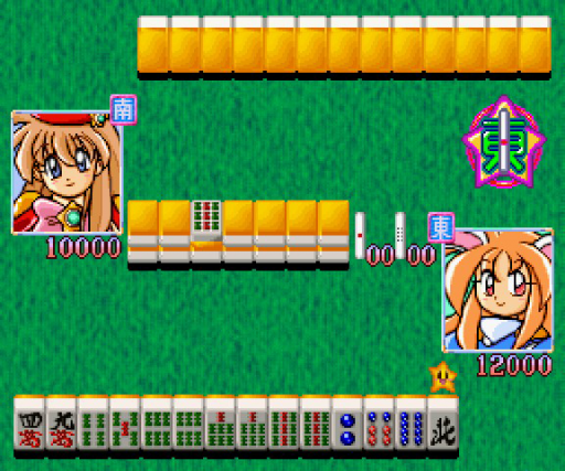 Pyon Pyon Kyaruru no Mahjong Biyori (Japan) (2M)