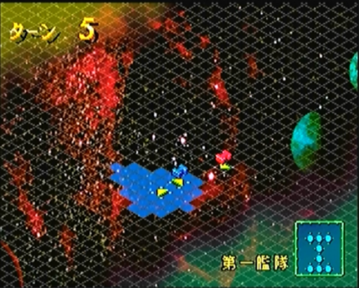 QuoVadis (Japan)
