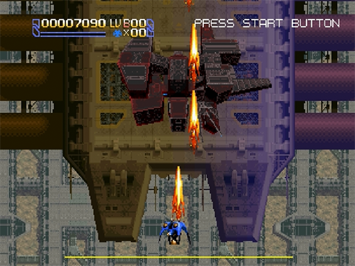 Radiant Silvergun (Japan)