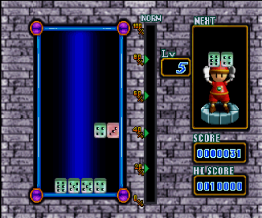 RoX - 6 = Six (Japan)