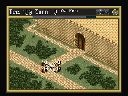 Romance of the Three Kingdoms IV - Wall of Fire