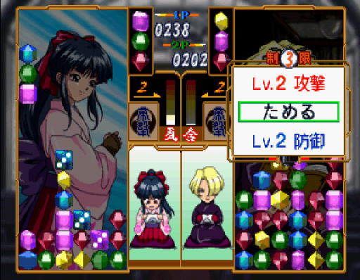 Sakura Taisen - Hanagumi Taisen Columns (Japan) (2M)