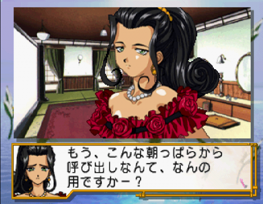 Sakura Taisen - Teigeki Graph - Teigeki Graph in Sakura Wars (Japan) (Disc 1)