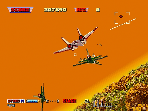 Sega Ages - After Burner II (Japan)