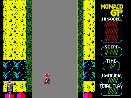Sega Ages - Memorial Selection Vol. 2 (Japan)