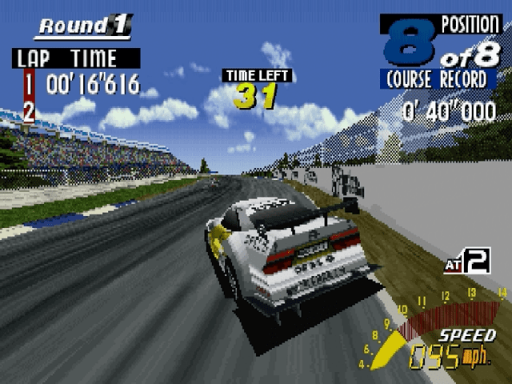 Sega Touring Car Championship