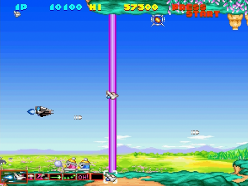 Sexy Parodius (Japan)