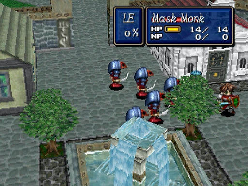 Shining Force III (USA)