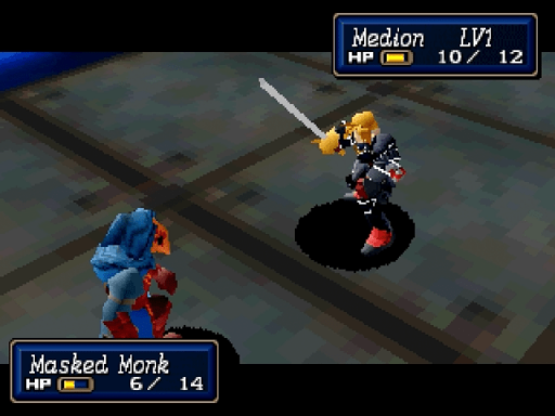 Shining Force III - Scenario 2 - Nerawareta Miko (Japan)