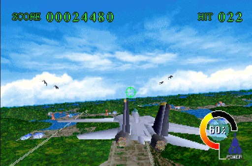 Sky Target (USA)