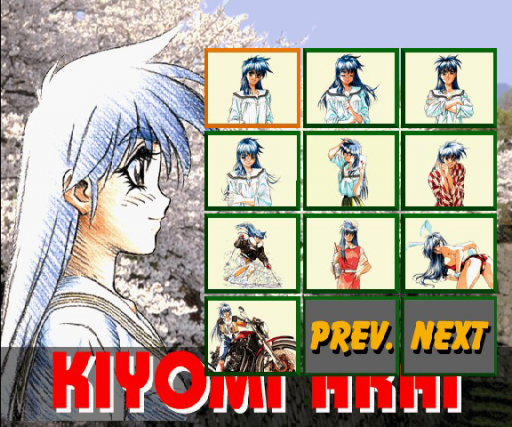 Sotsugyou Album (Japan)