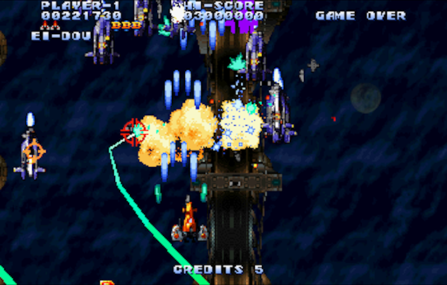 Soukyuu Gurentai (Japan)