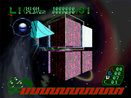 Sound Qube (Japan)