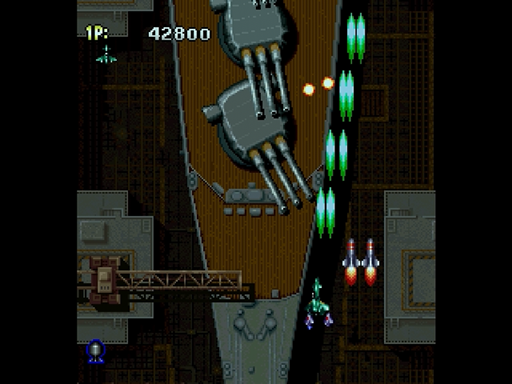 Strikers 1945 (Japan)