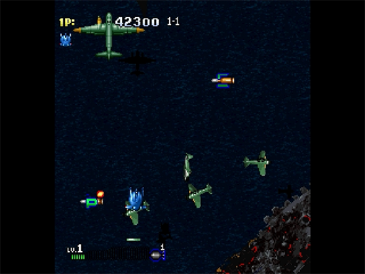 Strikers 1945 II (Japan)