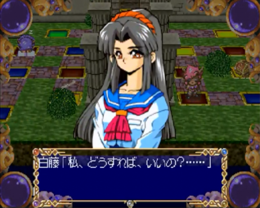 Sugoventure - Dragon Master Silk Gaiden (Japan)