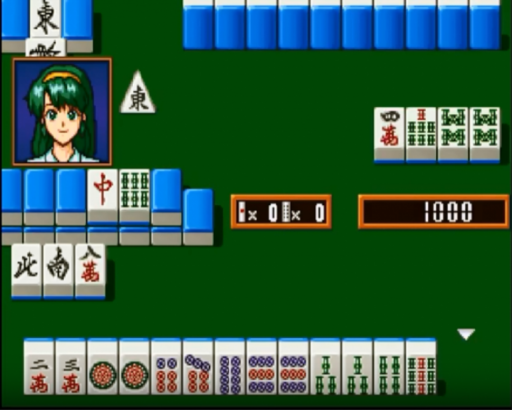 Super Real Mahjong Graffiti (Japan) (2M)