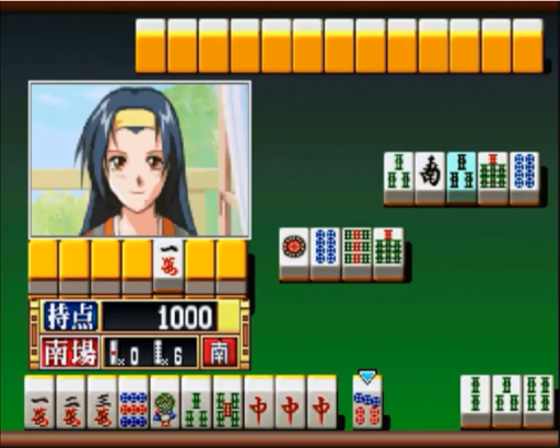 Super Real Mahjong P7 (Japan) (3M)