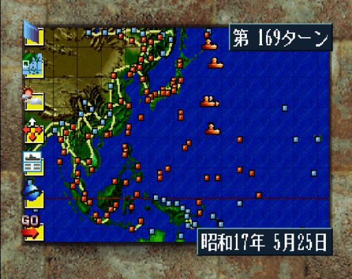 Taiheiyou no Arashi 2 - 3D Heiki Data-shuu (Japan)