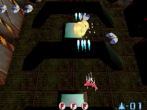 Terra Cresta 3D (Japan) (2M)